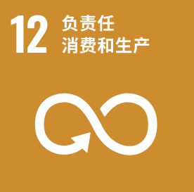 NG28·(南宫)相信品牌实力官网
