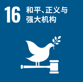 NG28·(南宫)相信品牌实力官网