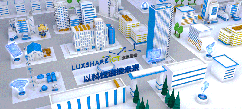 Luxshare Precision Officially Joins the Responsible Business Alliance (RBA)-News-Luxshare