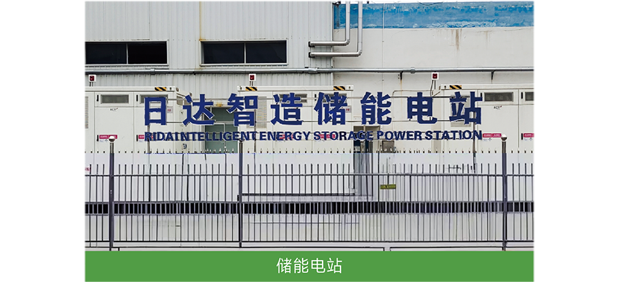 【一图读懂】2024NG28细密可一连生长报告-公司新闻-NG28细密