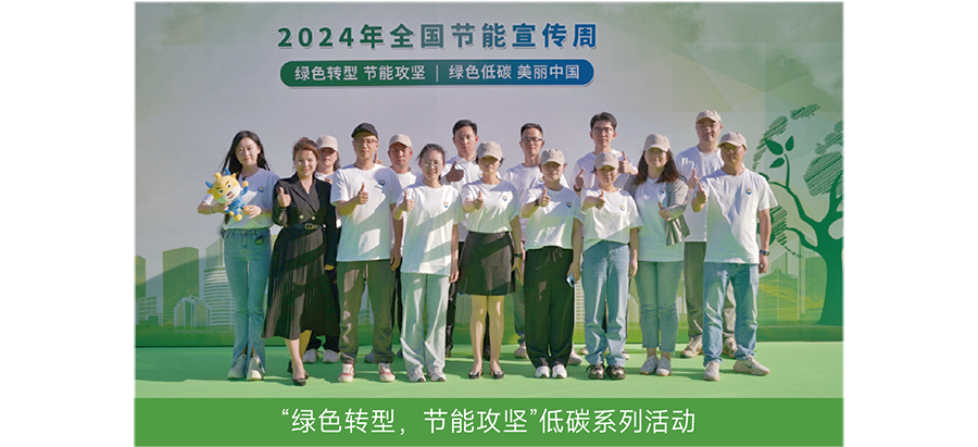 【一图读懂】2024NG28细密可一连生长报告-公司新闻-NG28细密