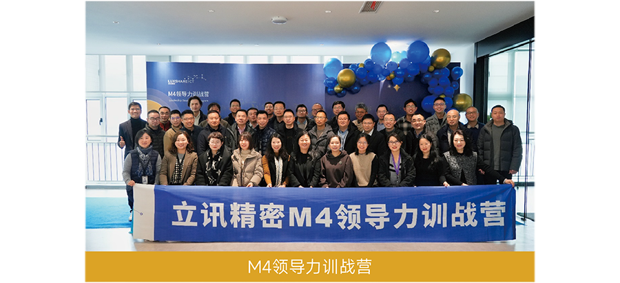 【一图读懂】2024NG28细密可一连生长报告-公司新闻-NG28细密