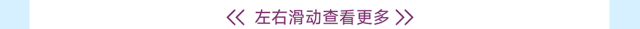 【一图读懂】2024NG28细密可一连生长报告-公司新闻-NG28细密