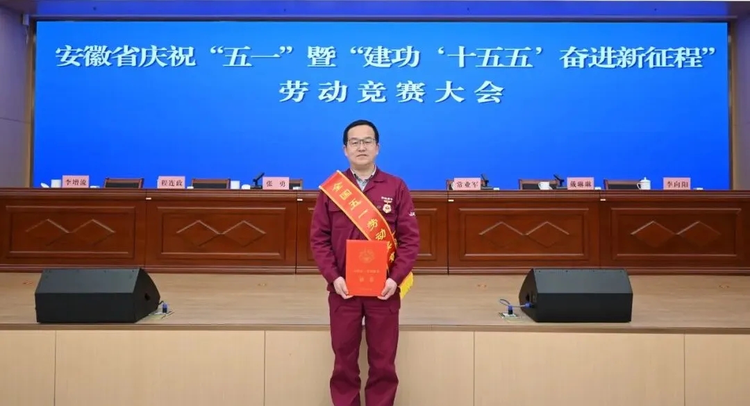 GA黄金甲(中国)最新官方网站